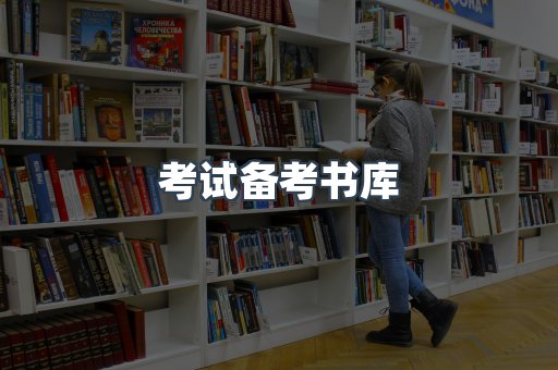 PDF电子书下载